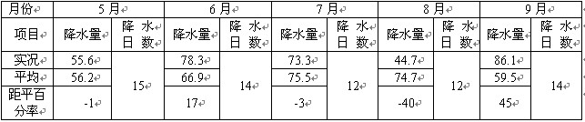 QQ؈Dδ.jpg