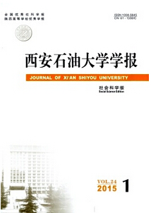 ʯʹW(xu)W(xu)