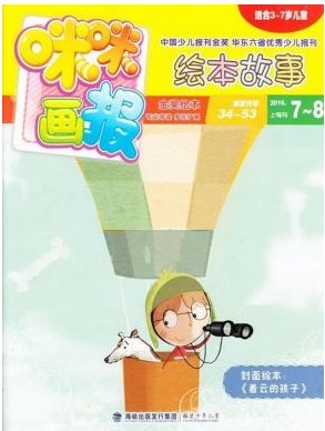 䮋