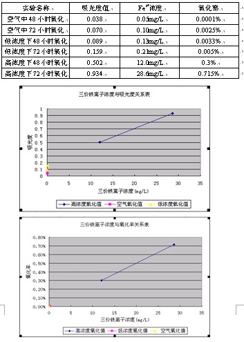 b3.jpg
