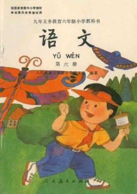 СW(xu)ZĽ̌W(xu)
