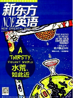 ӢZ̎Փ