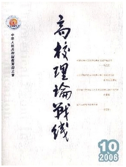 УՓ