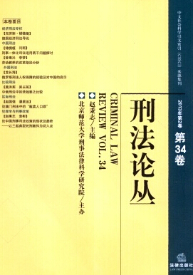 ̷Փ巶