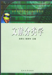 ՓīIЩ