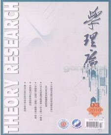 Փ