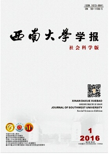 ϴW(xu)W(xu)(bo)