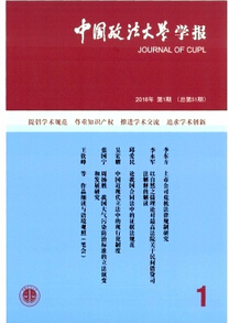 Ї(gu)W(xu)W(xu)(bo)