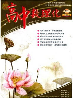 ЌW(xu)ՓķĳД(sh)W(xu)̌W(xu)Ч㕽