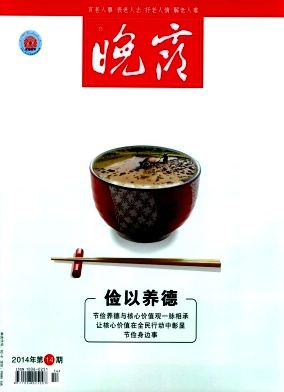 ϼ