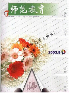 ̌WՓ