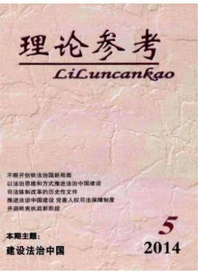 Փ