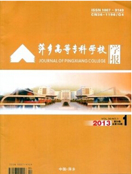 Ƽl(xing)ߵȌƌW(xu)УW(xu)(bo)