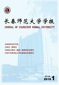 L(zhng)W(xu)W(xu)(bo)