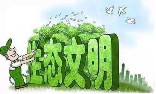 \B(ti)Ӌ