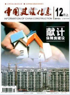 Cе̎ՓİlC늰bĿʩȫLU