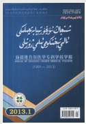 ½S᠖t(y)W(xu)ƌW(xu)УW(xu)(bo)