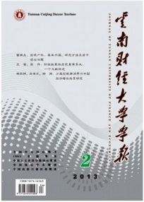 ؔ(ci)Q(mo)W(xu)ԺW(xu)(bo)