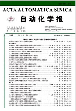 ԄӻW(xu)(bo)