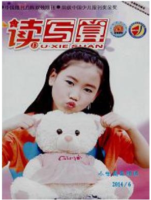 x(СW(xu)꼉(j))