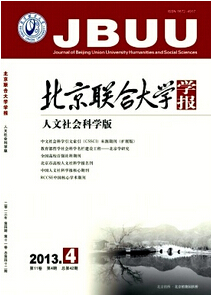 (lin)ϴW(xu)W(xu)(bo)