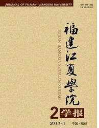 ؔɲWԺW