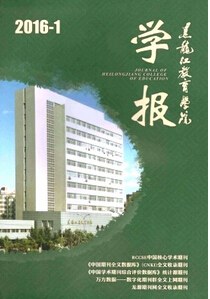 WԺW