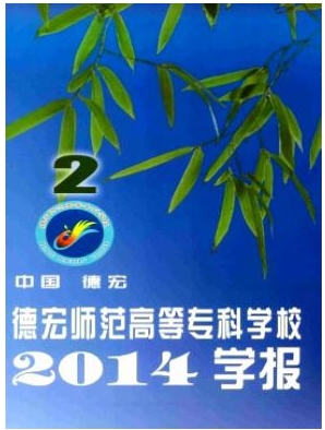 ºꎟߵȌƌW(xu)УW(xu)(bo)