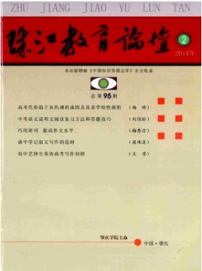 齭Փ