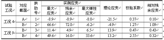b3.jpg