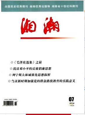 泱(°)