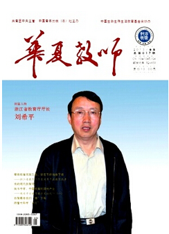 ڿͶƌW(xu)^ɿ옷M