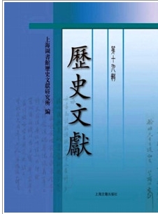 vʷīI
