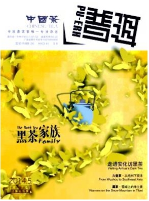 ն