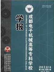 ɶәC(j)еߵȌƌW(xu)УW(xu)(bo)