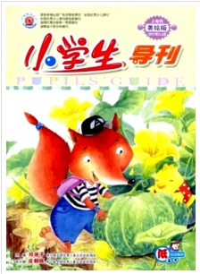 СW(xu)(do)꼉(j)