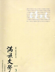 MČW(xu)