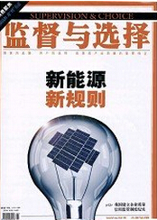 Ocx