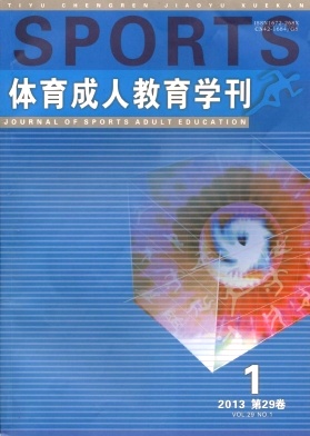 w˽W(xu)