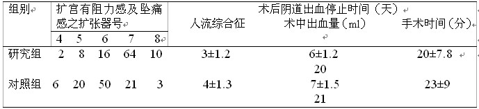 QW.jpg