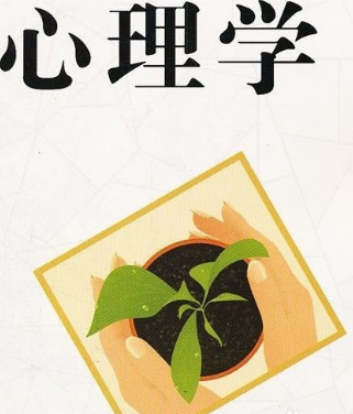 УW(xu)̌W(xu)