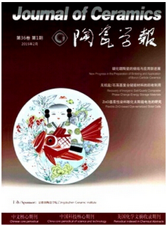 http://www.anghan.cn/qk/keji/4742.html