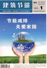 (ji)