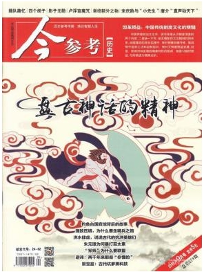 񅢿
