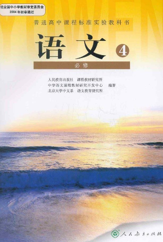 꼉ZnI(y)