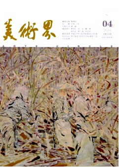 g硷s־201510Ŀ䛅