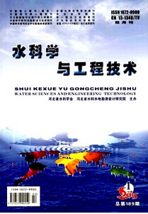 ˮƌW(xu)c̼g(sh)