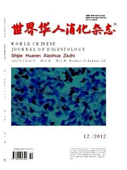 ΌtWSCI