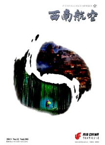 Ϻ