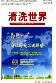 ϴ